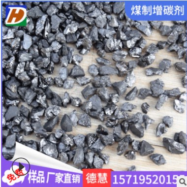 宁夏煤制柱状活性炭 4mmVOC有机气体净化活性炭柱状颗粒价格优惠图2