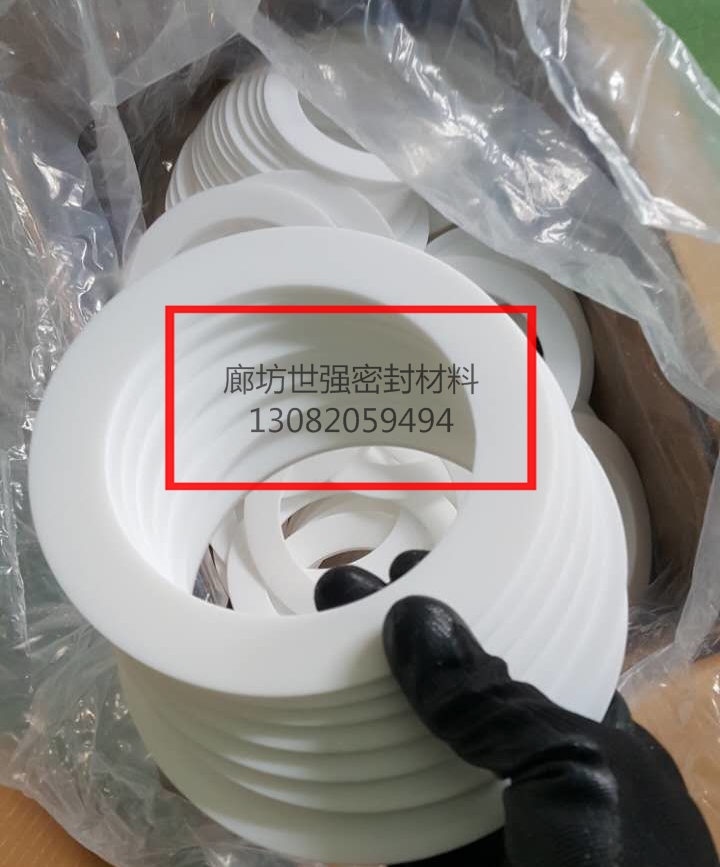 舟山压力表专用四氟垫片可来图加工