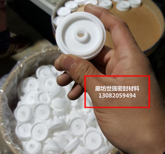 舟山压力表专用四氟垫片可来图加工