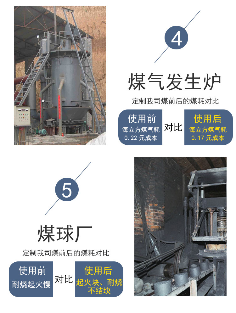详情页_09.jpg