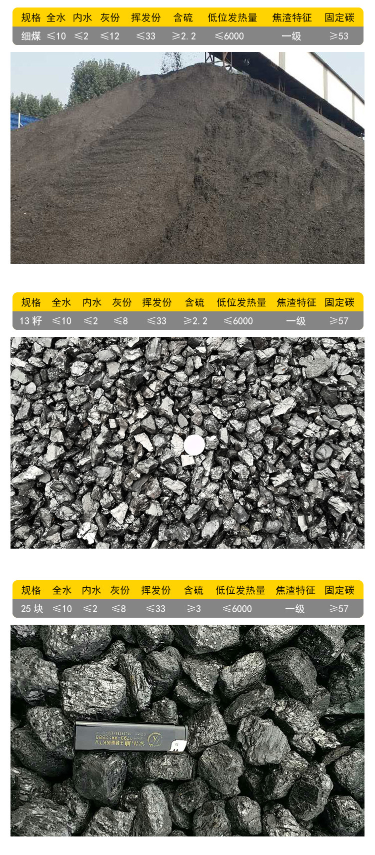 详情页_06.jpg