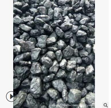 山西直销中硫水洗煤38块,石灰窑用煤,环保无烟高卡
