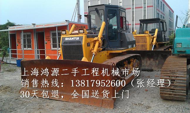 咸阳哪有二手推土机市场，转让二手320推土机
