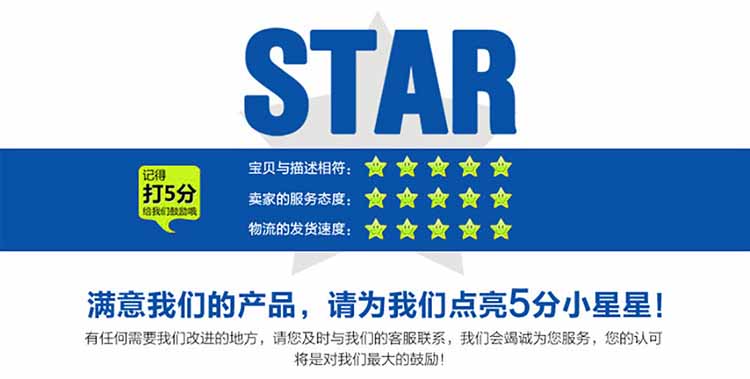 胶管