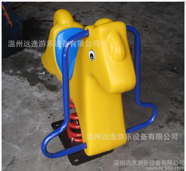 YY-YM0134