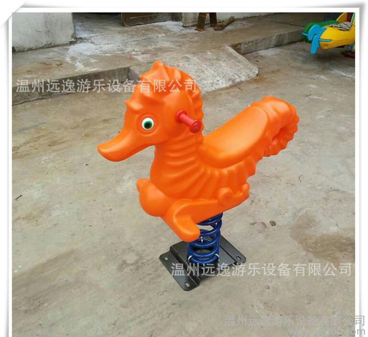 YY-YM0135