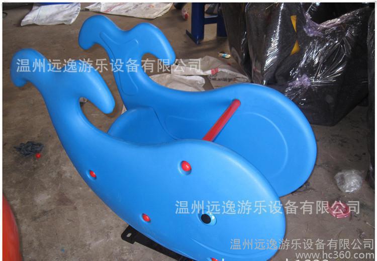 YY-YM0137