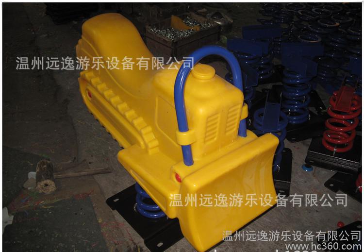 YY-YM0132
