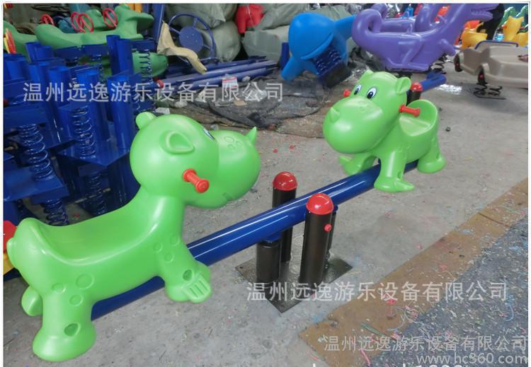 YY-YM0125