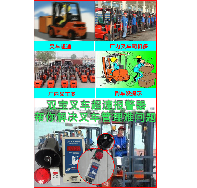 1前1