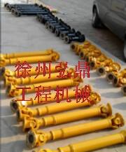 徐工装载机转动轴承