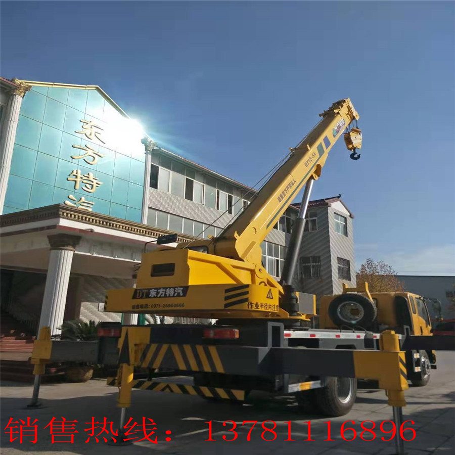 东方特汽供应夏县起重机公司    夏县起重机报价    夏县起重机价格  欢迎选购
