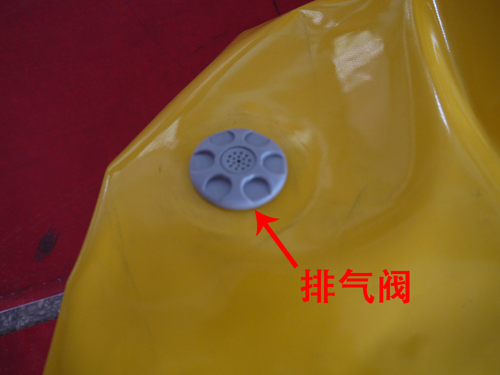 排气阀
