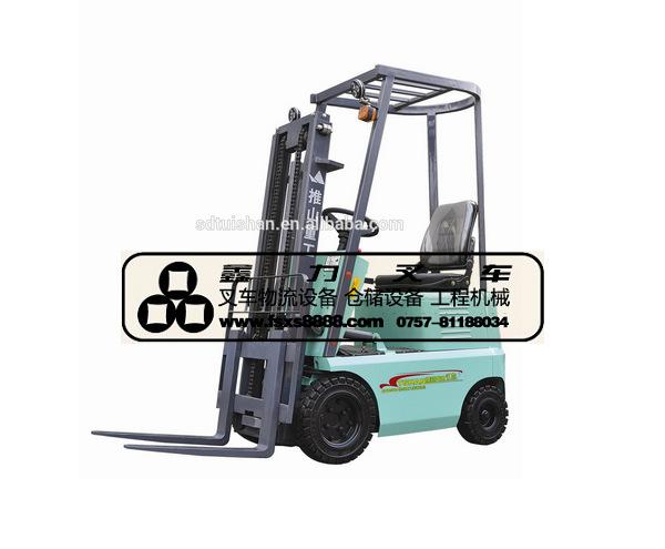 山推电动叉车03png