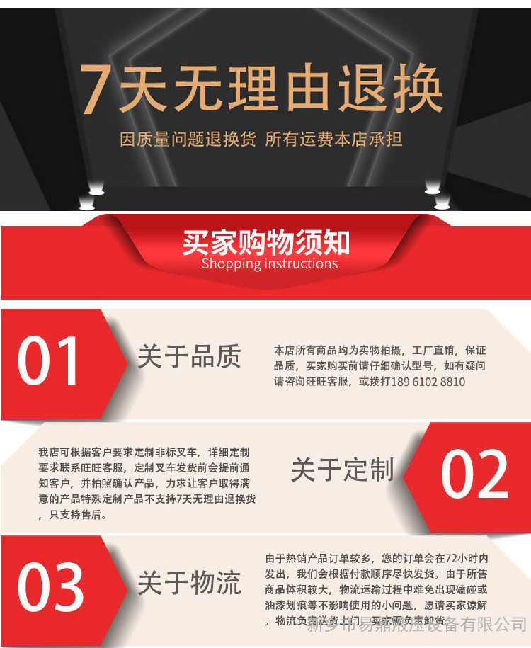 宁夏电动叉车2吨前移式电动叉车堆高机