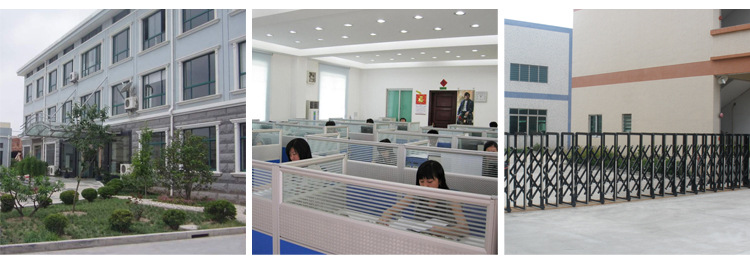新厂区图