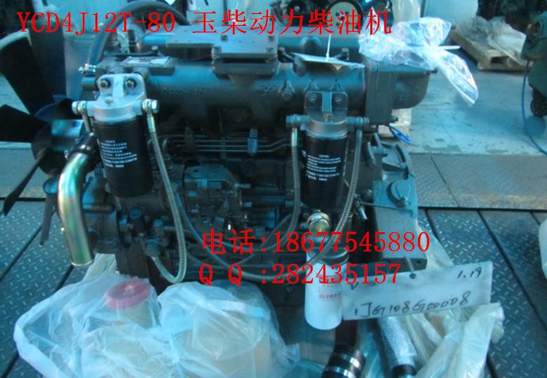 1JG108 (2)_副本