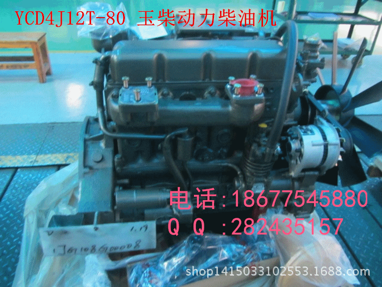 1JG108_副本