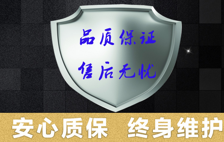 未标题-11_12