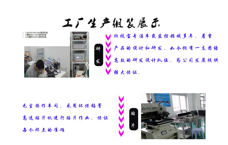 未标题-1_01