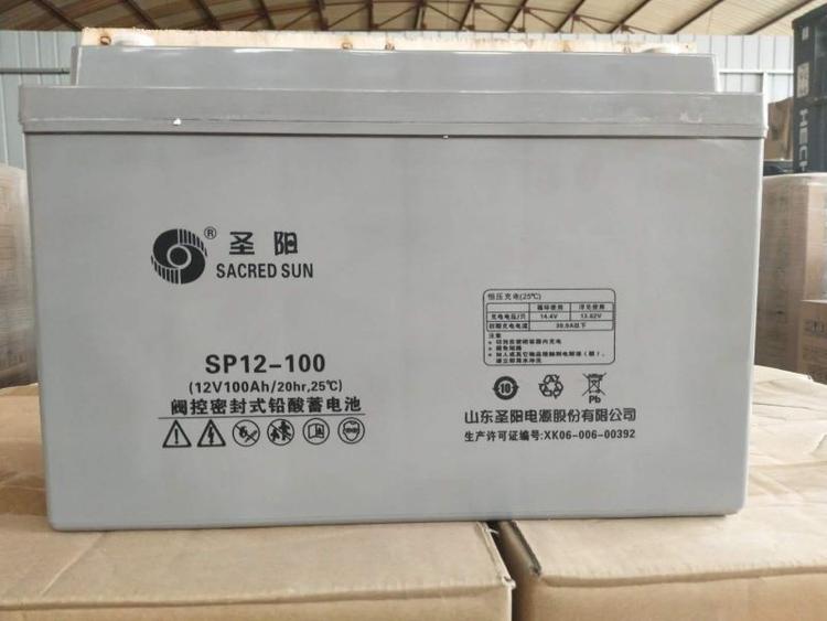 贵州 叉车蓄电池 成都中电 厂家现货