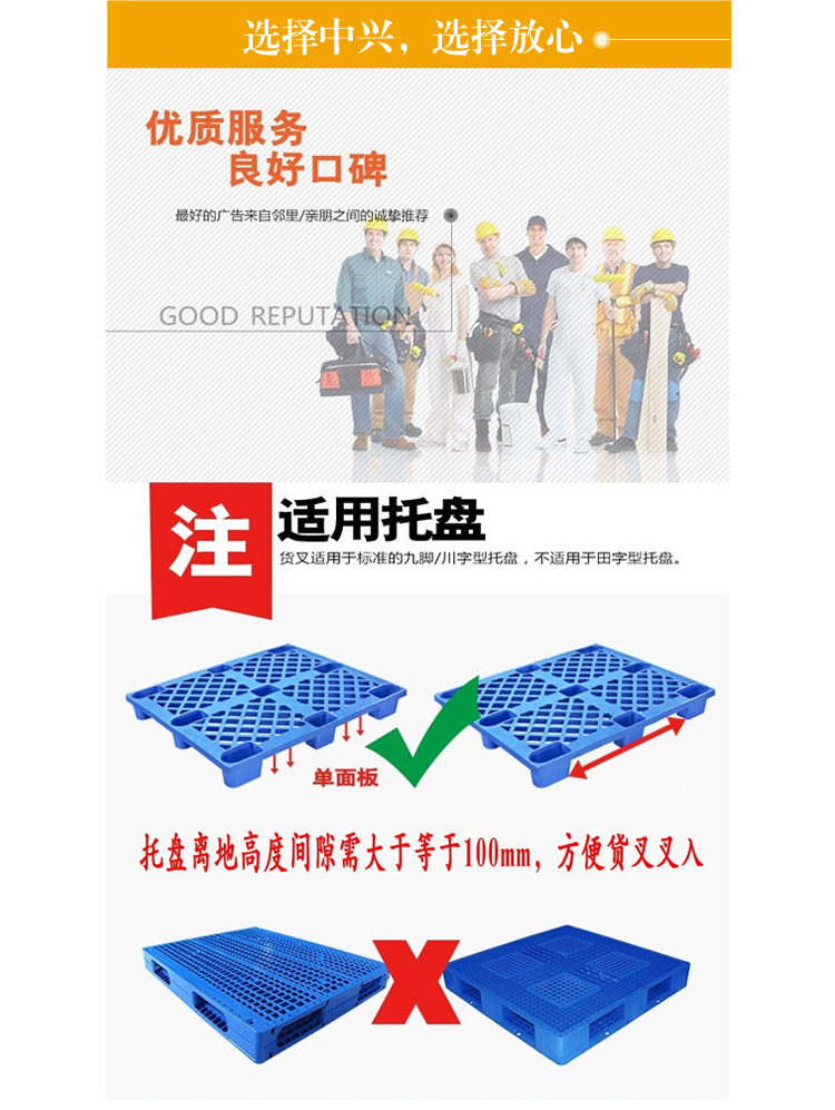 QQ图片20160717200925