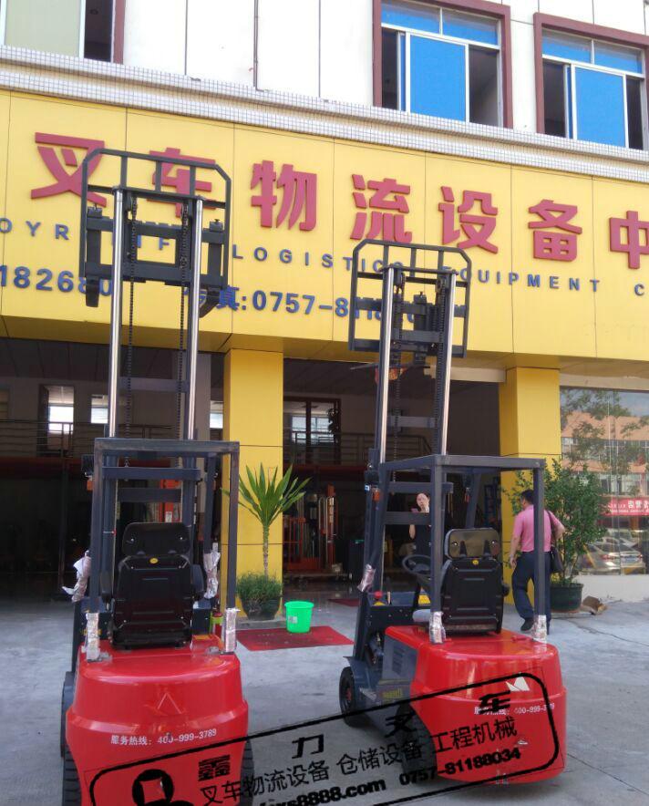 推山叉车13