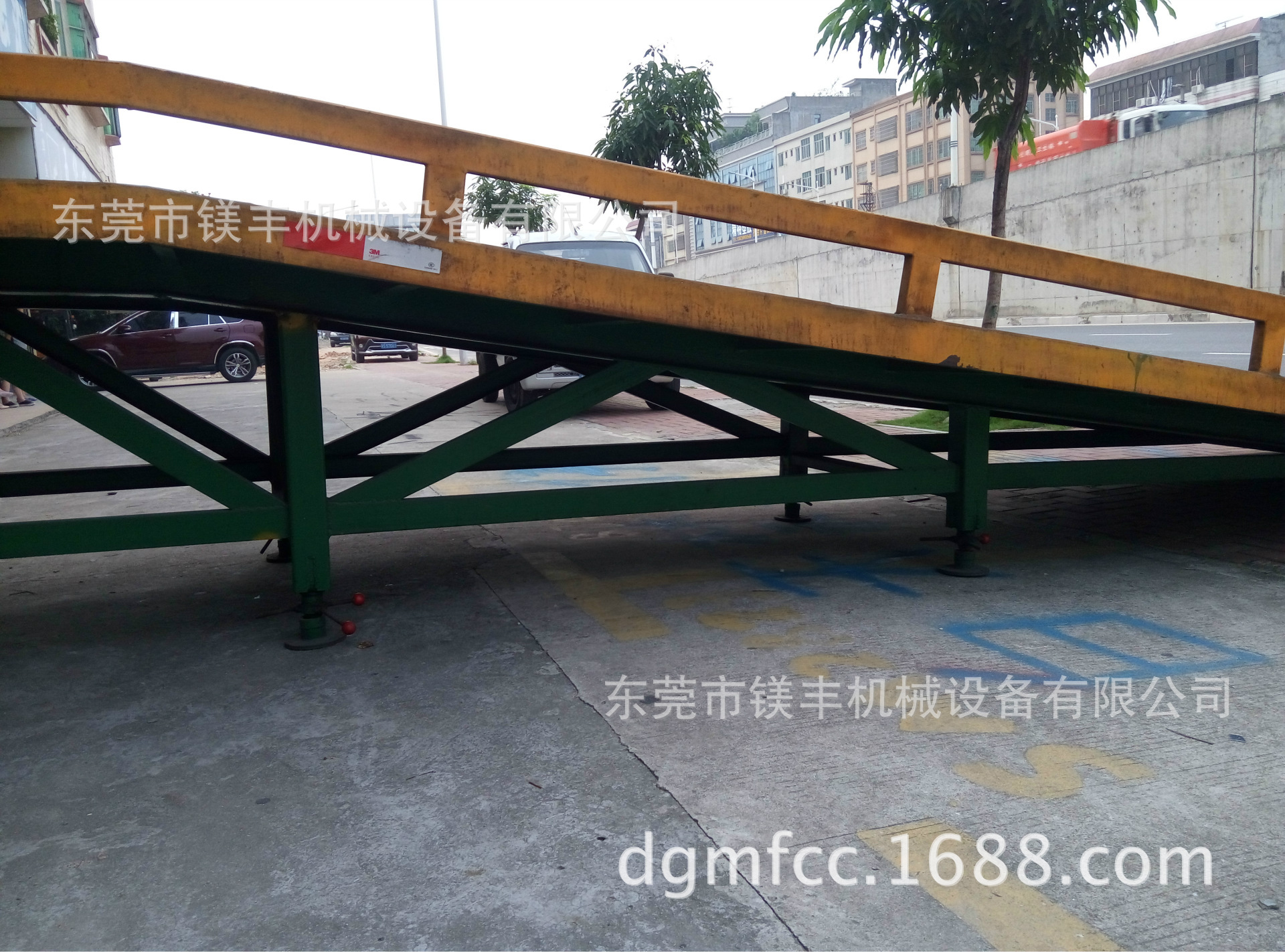 移动式装卸平台P60512-175436