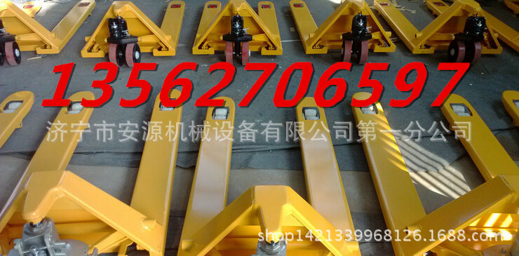 手动叉车4