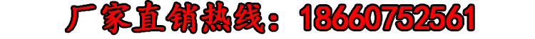 地方