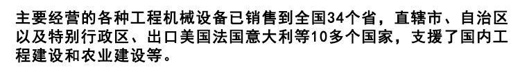 未标题-1