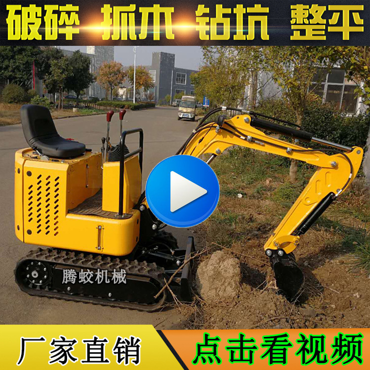 视频2