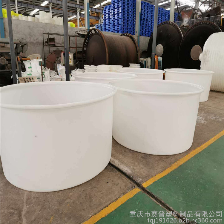 遵义手动叉车桶800升圆桶生产企业