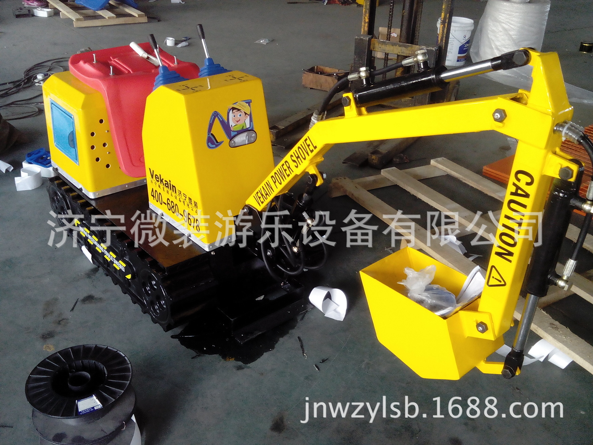 IMG20140614105149