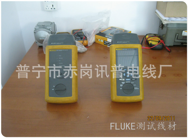 FLUKE