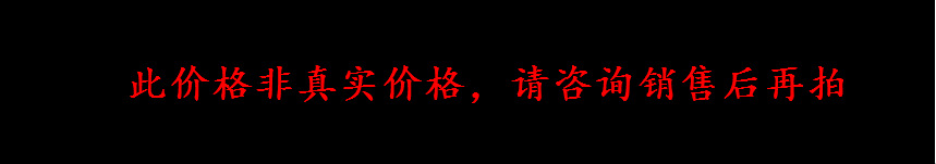 QQ截图20170717150320