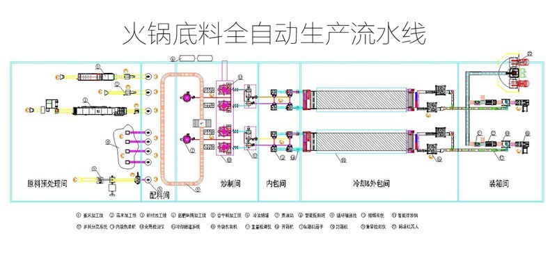 主图_看图王(1).jpg