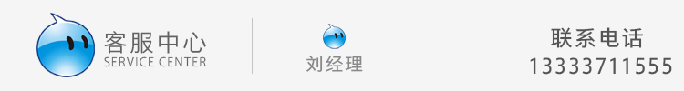 通用-1