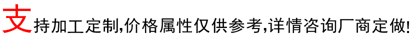 欢迎光临字