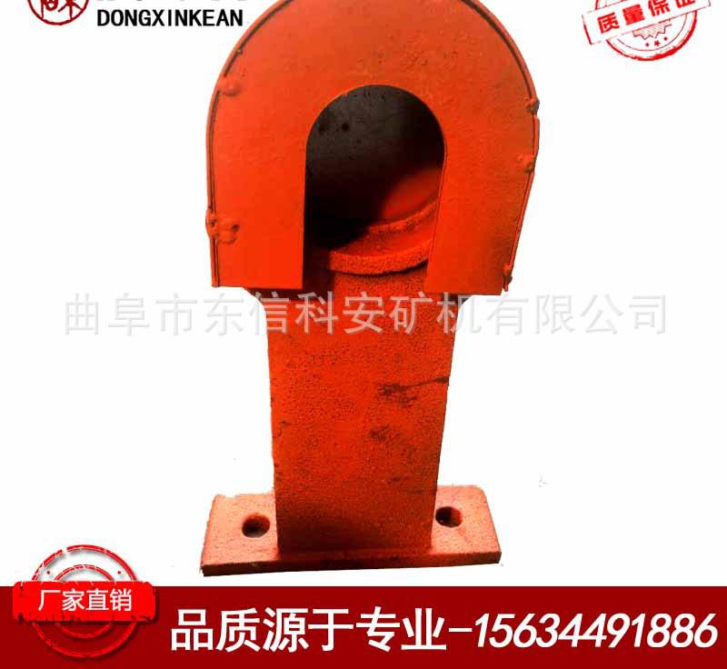 托辊支架4