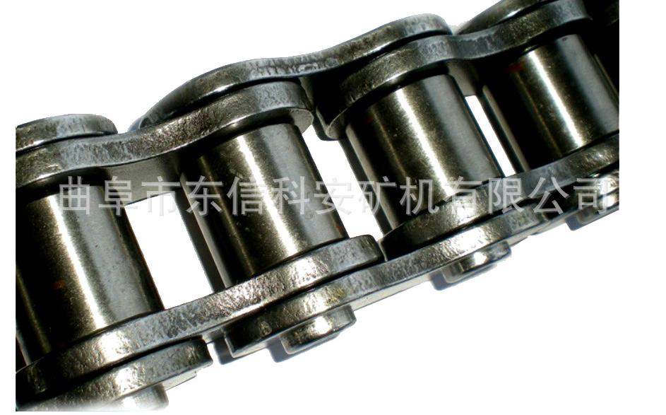 20B链条链条