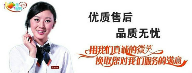 1皮带输送机_副本