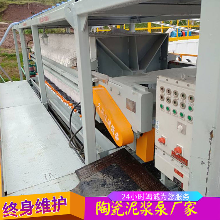 北京板框压滤机全自动压滤机