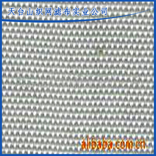1130196991_314470962