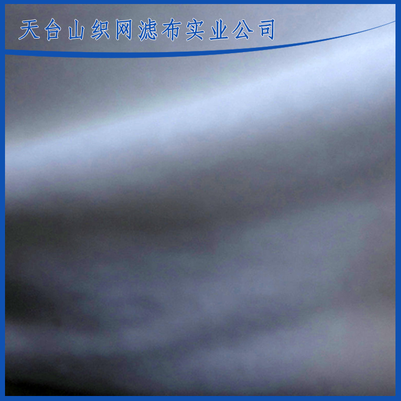 QQ截图20140715203325_副本