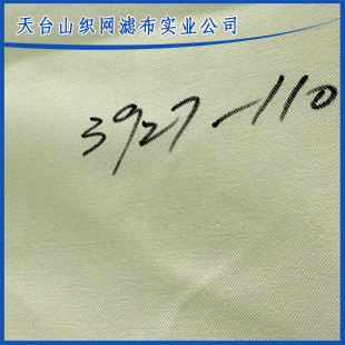 1754712950_314470962