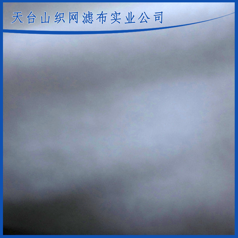 L1000459
