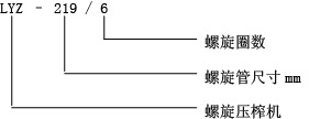 古蓝