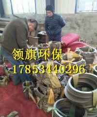 QQ图片20161015101939