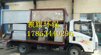 QQ图片20161015101820